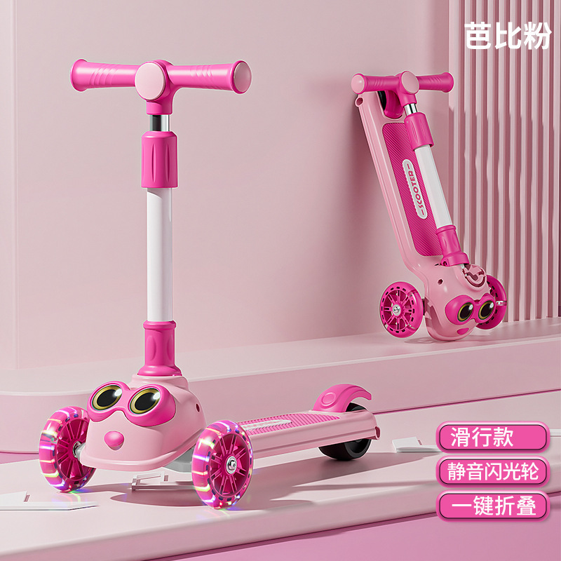 Scooter para niños 1-3-6-12 años, el bebé tres en uno puede sentarse en un niño resbaladizo, tesoro femenino, coche de princesa