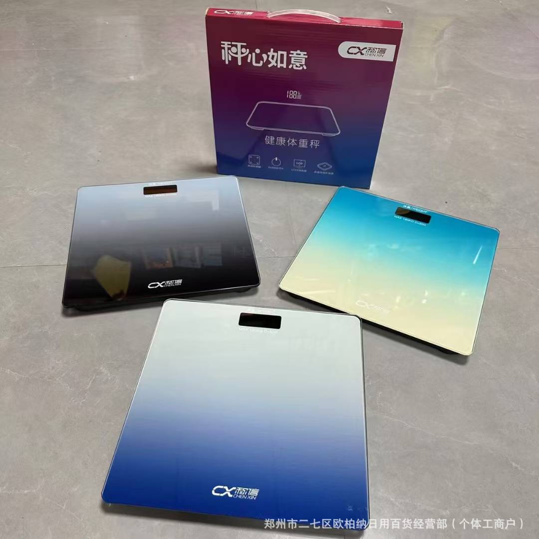 Wholesale Solid Color Square Weighing Scale Multi-Functional Home Health Weighing Scale with Printable Logo as Souvenir