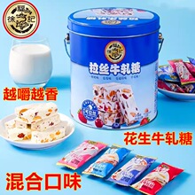 �츣ӛ��Խݮţ��ţ܈�ǻ��Ͱ�b409���r�̻����ִ������e��ʳ��