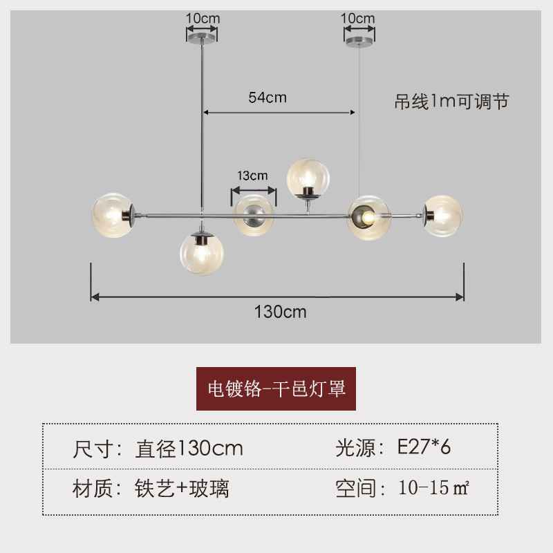 Moderno minimalista de hierro forjado restaurante bar araña Comercio exterior Amazon restaurante iluminación fábrica en stock lámparas al por mayor