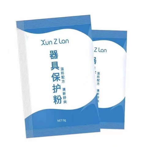 Xuanzilan appliance protection powder 9g famous silicone vaginal buttocks mold care powder adult sex toys