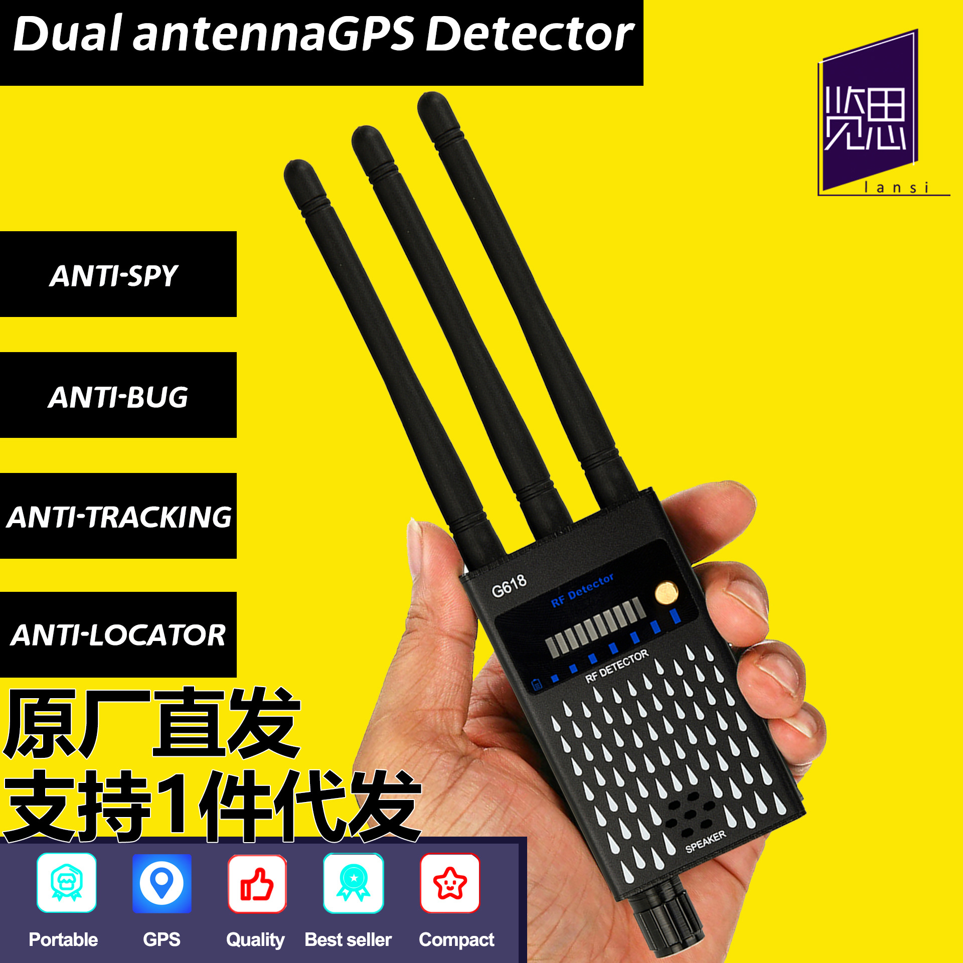 G618 Signal Finder Hidden Camera RF Detector GPS Locator