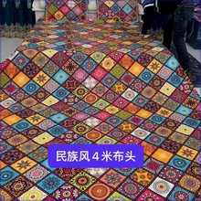 ������鲼ͷб�ƴ����Ӻ�ɳ������������ǽ�������ɹŰ�