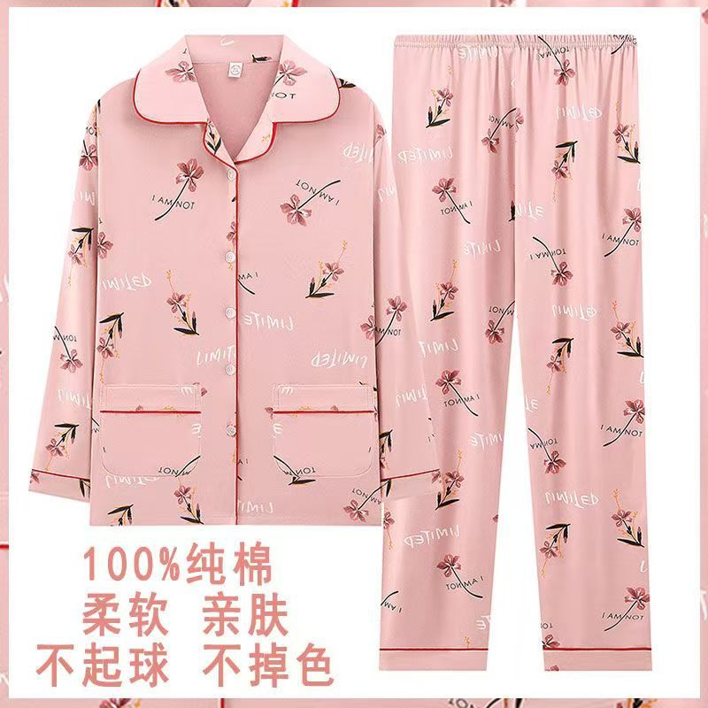 Pijama de algodón femenino primavera y otoño mangas largas dulces y sueltas grande otoño y invierno conjunto de ropa para el hogar