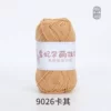 9026 khaki