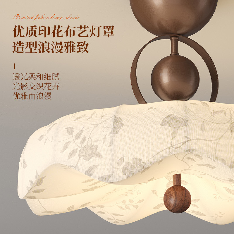 Tela de impresión de estilo medio, candelabro de techo de dormitorio principal retro de Song 2025 nueva lámpara de sala de libro de alta gama