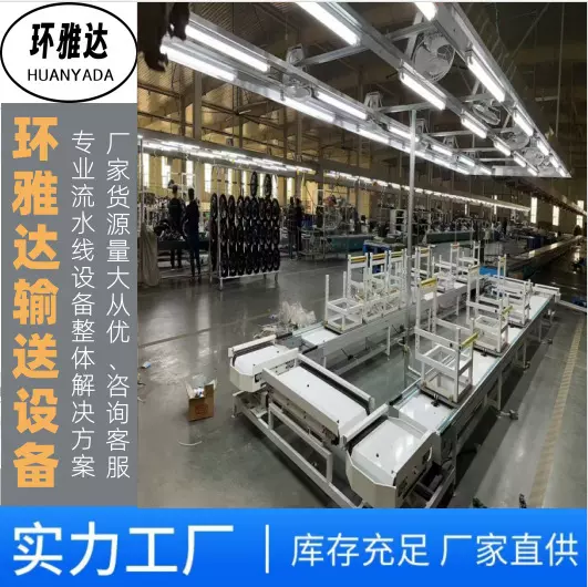 加工定制  全国上门安装 皮带输送机 链板不锈钢输送机小型输送机