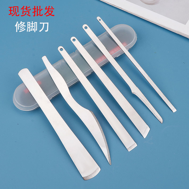 In-Stock Pedicure Knife Set for Removing Dead Skin, Home Tool for Nail Groove and Nail Debris, Yangzhou Three-Piece Knife Set for Technicians, Single Piece