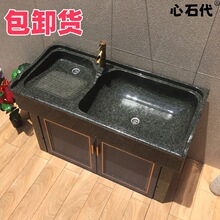 ����ʯϴ�³؎����̨һ�w�̨����ͥԺˮ����Ȼ������ˮ�۰�ж؛