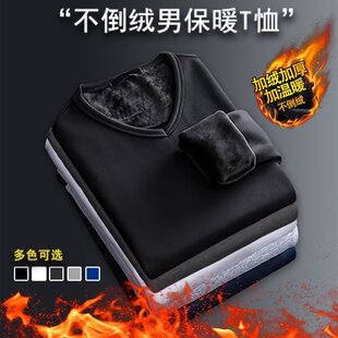 ��ʿt���L��V�I�ӽq������ﶬ����ů�����мӺ�ȴ��������·���