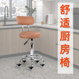 Wholesale Kitchen Cooking Chair with Elevated Pulley, Lifting and Rotating Explosion-Proof Large Work Chair with Backrest for Barber