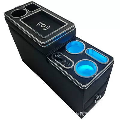central storage box, Armrest box