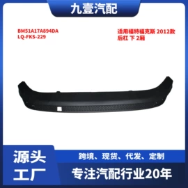 车身及附件;其他发动系统;汽车水管