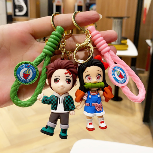 Cross-border cartoon animation peripheral keychain blind box Demon Slayer: Kimetsu no Yaiba Kamado Tanjiro Nezuko pendant small gift