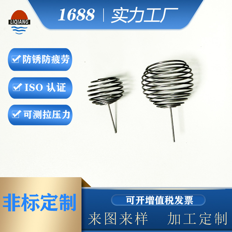 �������ʺ��辰���ܷ��Ϻ�ʩ�ʻ��ͷ�ר�ú��������о�����