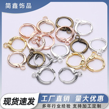 �Ӻ�A���~�����h�~����diy�Ʒ���h���14*12mm���ɷ�ʽ�������l