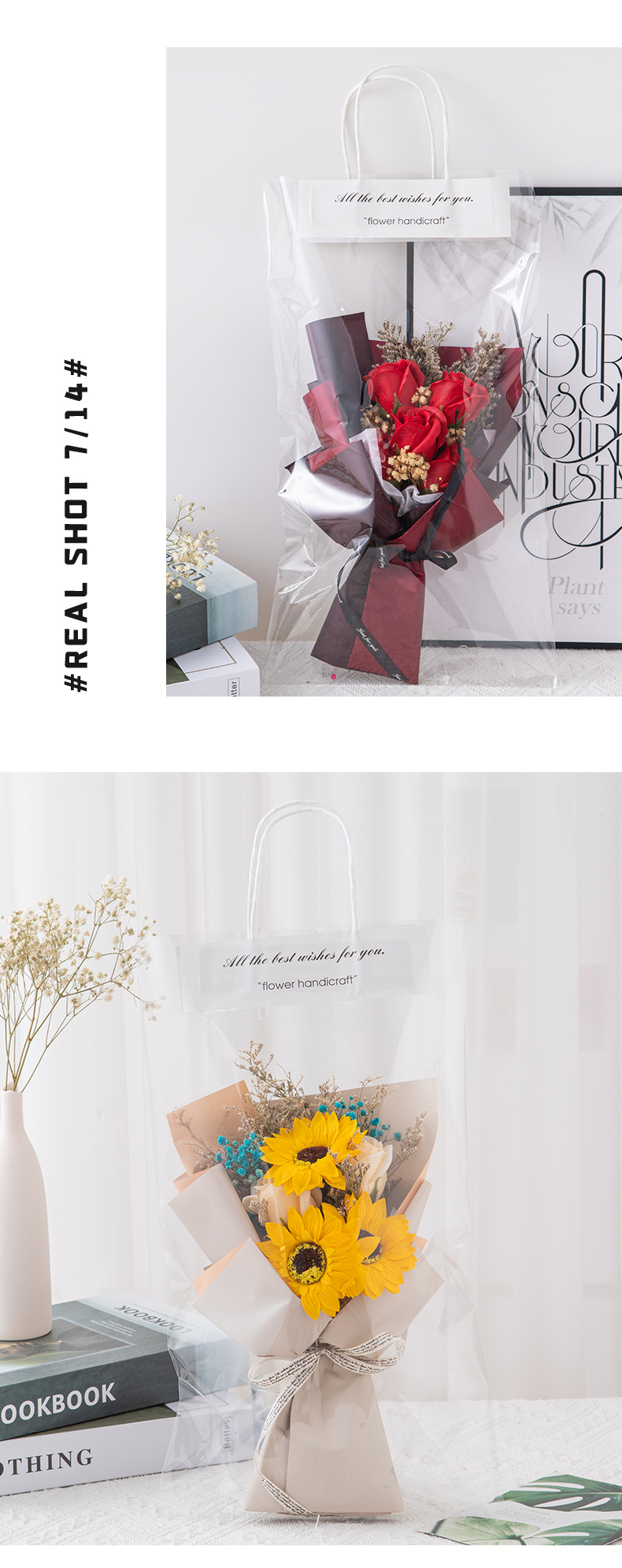韩式手提花束_06.jpg