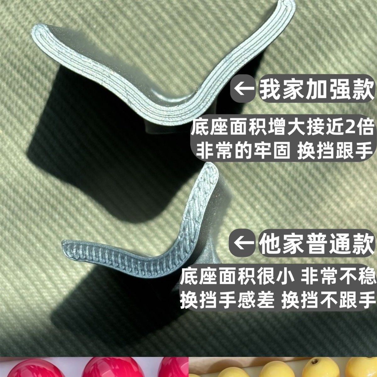 Suitable for BYD Dolphin and Seagull gear shift lever modification, shift knob, gear handle, practical modification accessories