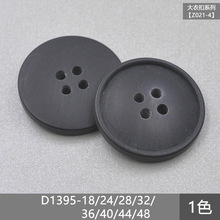 ��o��D1395 ��֬�ۼ�߅͹�����ۿ� �w���r�������b���L�¼~��