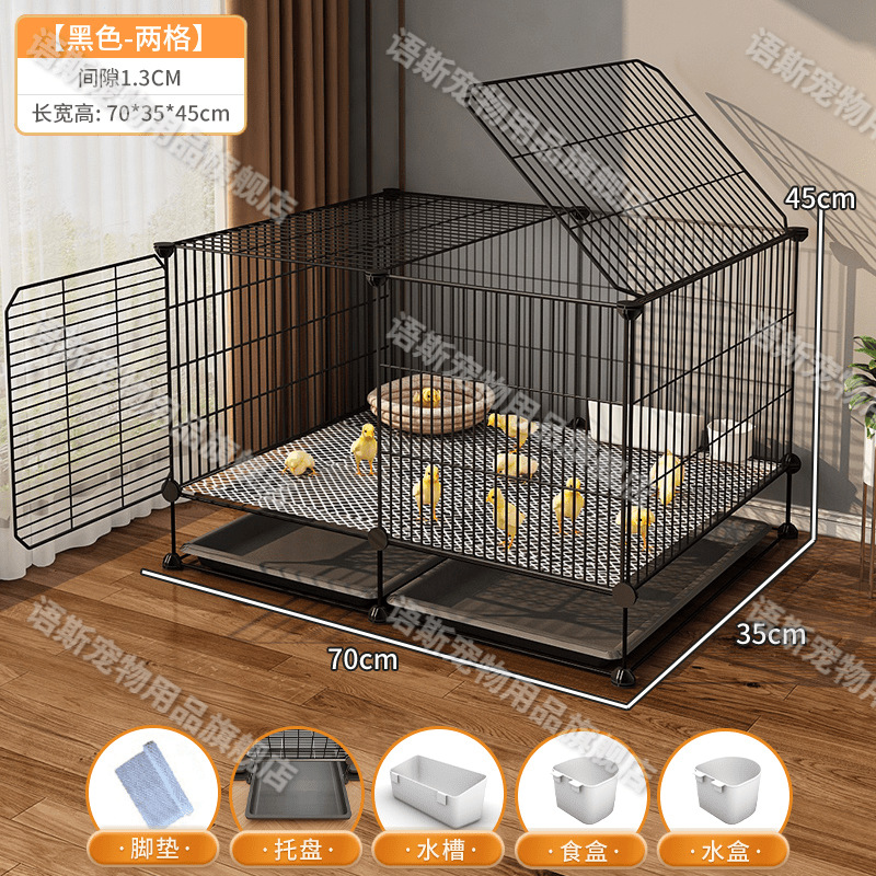 70/35/45 암호화된 족제비 방지/병아리 권장 - 원스톱 완성품: 먹이통 + 먹이통 + 트레이 + 발 패드☆☆