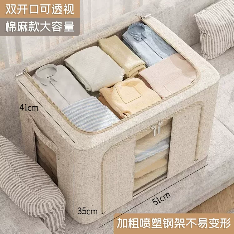 Storage box, cloth, foldable transparent storage system, cotton and linen, increased thickness
