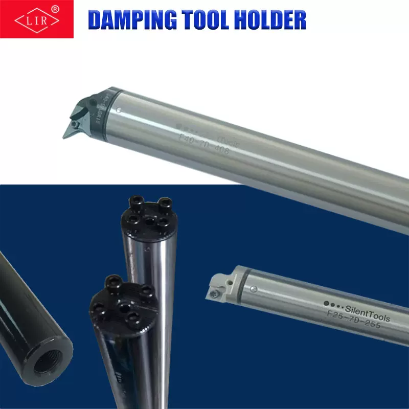 阻尼抗震刀杆防震减震内孔镗孔加工中心深孔精车粗车数控阻尼刀杆