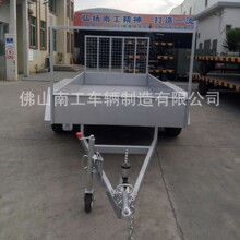 佛山平板车 广东平板车 南工轻型工具拖车ATV拖车