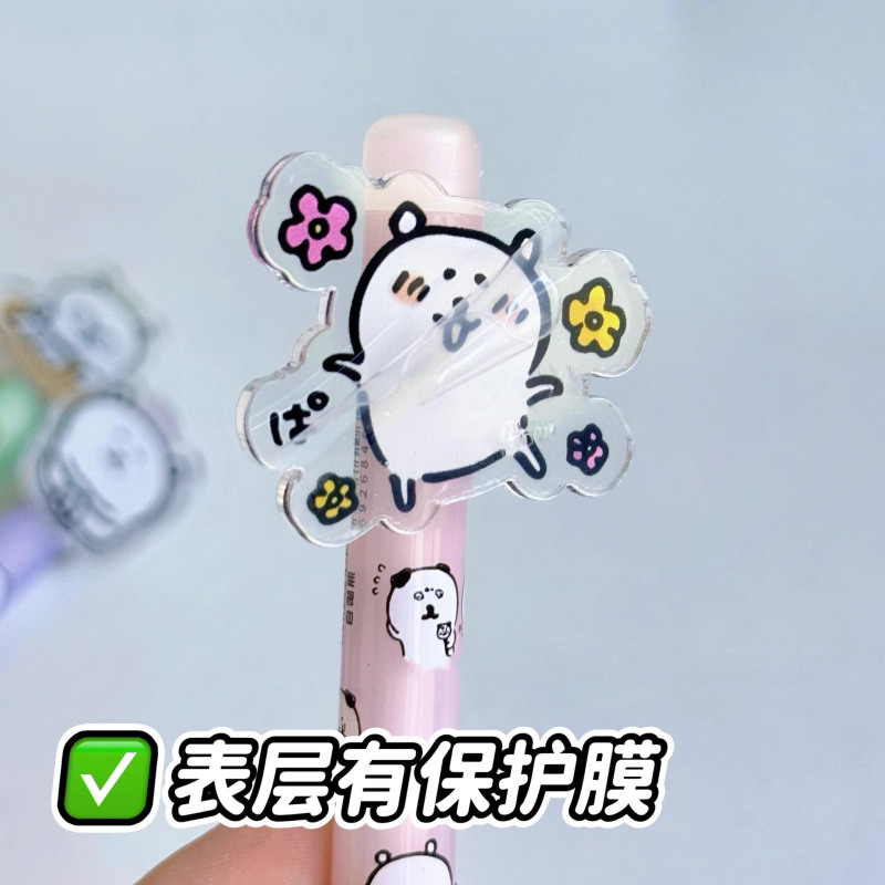 HA-3256 自虐クマ消せるペン 小学生の習字練習用 消しやすいブループレス中性水ペンで書きやすい|undefined