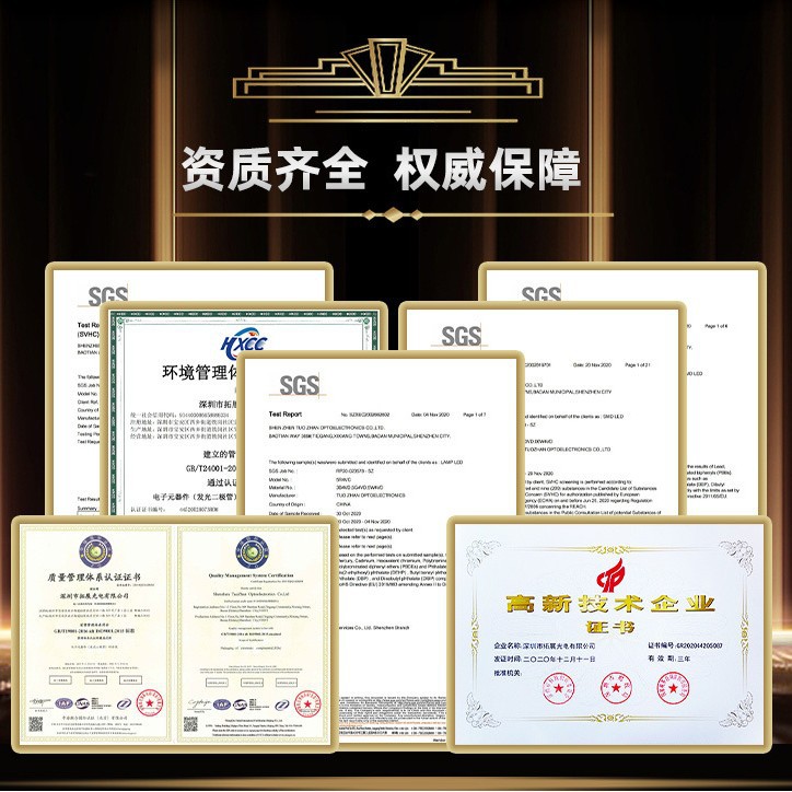 2016 3570Ƭled߹2214鷢ܳ