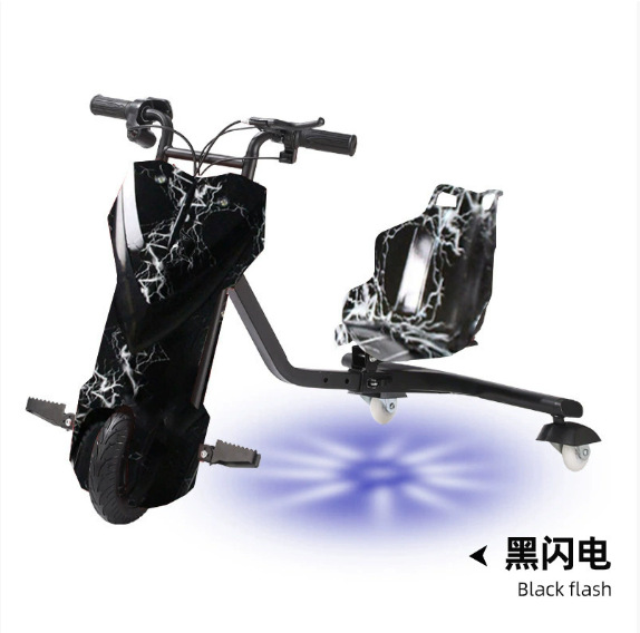 Cross - Border Special for Adult V Electric triciclo drifting car wholesale Battery Side triciclo Big Capacity Battery image 20