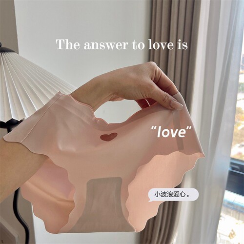 [Independent bag] Japanese seamless ice silk women's underwear for girls, large size quick-drying low-waist butt-lifting triangle underwear for women