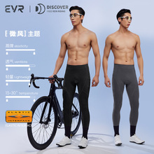 EVR-����܇�p���^�T��ѝ�ļ��п·܇������ѝ�T�з�discover