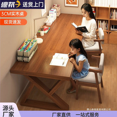 实木书桌电脑桌家用办公桌学生学习写字书法桌去客厅化大桌长条桌