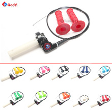 ԽҰĦ��ɳ��܇ATV110-250CC��Q�Ϳ�ҕ�D�����T��ܛ�ְ������T��