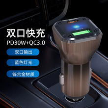 �¿���PD30W�c�������@܇�d������๦�ܶ���֙C��܇�������