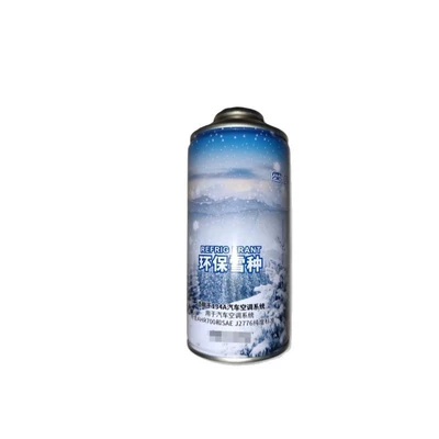 refrigerant for automotive use, Antifriz