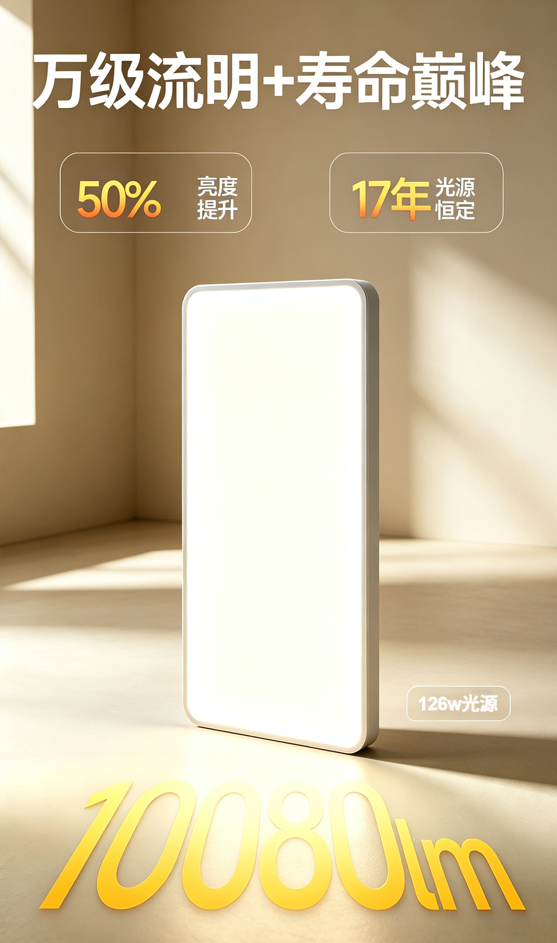 详情2_09.jpg