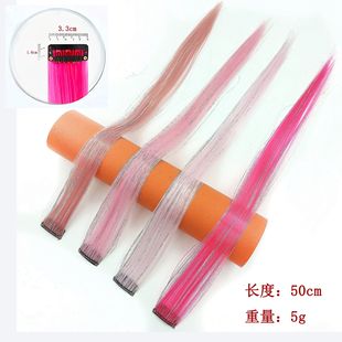 Colored Hair Extensions with Gradient Highlights, Clip-In Straight Hair Extensions, One-Piece Ear-Hanging Colored Hair Extensions