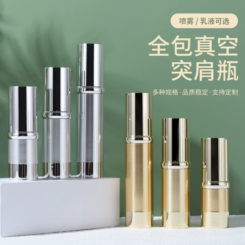 Производитель поставляет флаконы для лосьона, флаконы-спреи, флаконы-спреи объемом 15-50 мл, флаконы для лосьона с вакуумным прессом, флаконы для косметики.