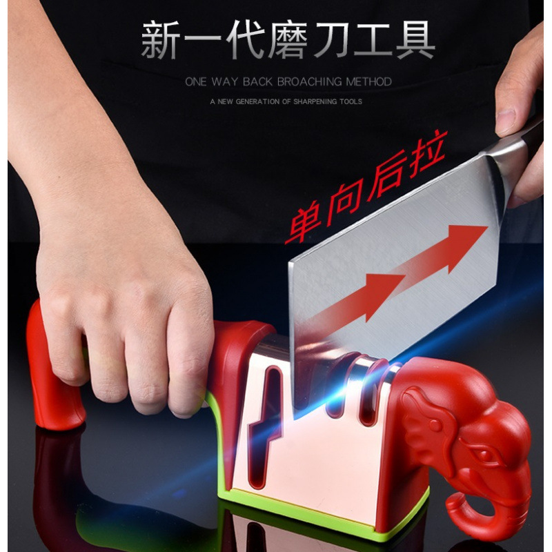 Fabricante de envío de elefante afilador artefacto afilador multifuncional cuchillo de piedra tijeras afilador varilla buena ayuda doméstica