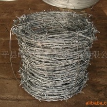 ��\�F��޼ 14 Gauge ��\���F�z�W PVC�̾�14#