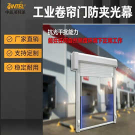 中晶微科通用型电梯光幕94束917A61-AC220V赛福特三菱可替代154束
