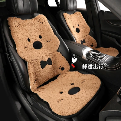 West Highland Car Seat Cushion | Seat cushion, seat cover
