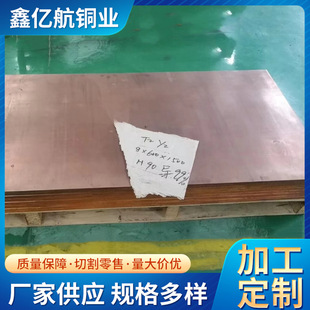 �F؛T2���~��9*600*1500�ߌ��H90�t�~�峬���������~���и��~��