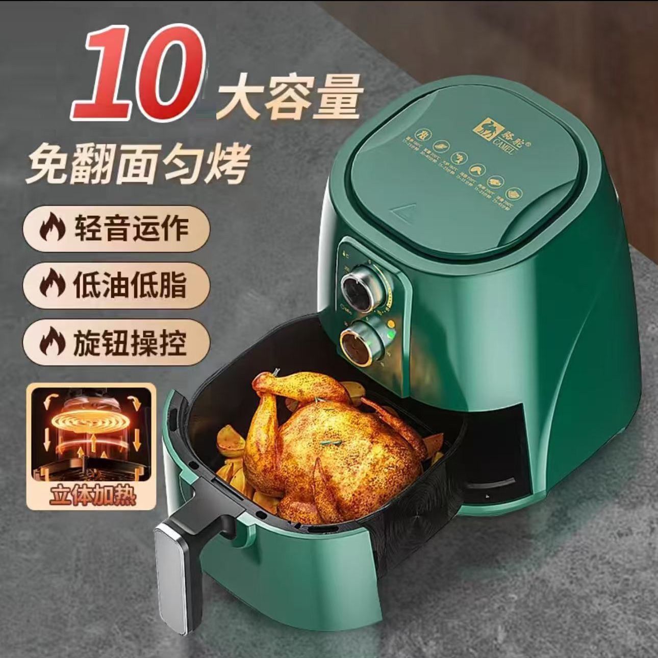 Household Air Fryer Fully Automatic Intelligent Large Capacity New Oil-Free Electric Fryer Oven French Fries Machine One Piece Wholesale
