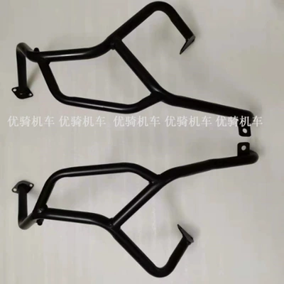 Bumper F800Gs F650Gs Bumper Engine