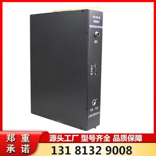 �Ї�늹�DSB-600B��(���əC��/���řC��)�߉���늾C�ϱ��o�b��