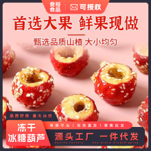 ���ɱ��Ǻ��JÓˮ����ɽ�����Ǻ��J��ʳ���e��y��ʳ��ʳС���b