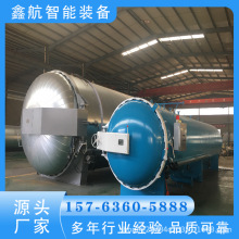 �κ��z݁�򻯹����l �����򻯹� 늼ӟ��򻯹� �����ͼӟ��򻯹�