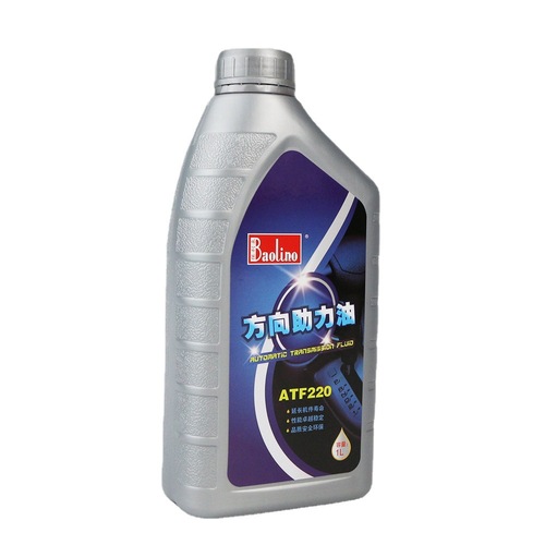 Poly steering gear assist oil power steering oil ATF220ATF330 automatic transmission oil gearbox oil